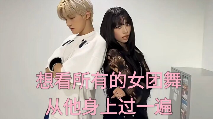 [Han Zhixun] The heartwarming viral post that blew up overnight is the result of your relentless, ye