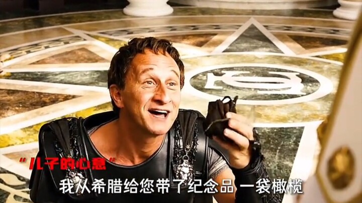 ขนาดนี้ยังไม่ฆ่าให้ตายเลย ลูกชายมีแค่คนเดียวเหรอ?