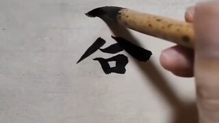 ikun, từ này là gì vậy?