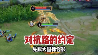 Instructor Donghuang: Take a photo with the national standard first, and then agree to start the bat