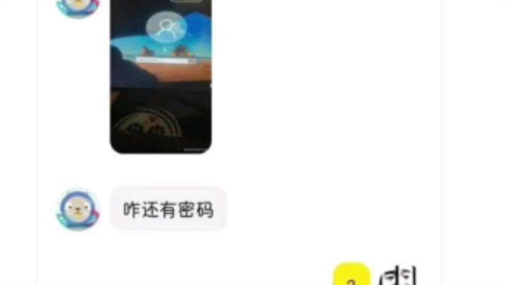 Cũng đúng nhỉ, vậy mật khẩu là gì?