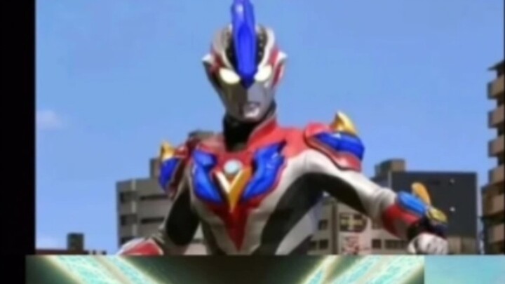 Xếp hạng Gradient của Phim Ultraman Thế hệ mới + TV Final