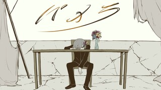 [Balloon (Keina Suda)] Pamela [Original Artist]