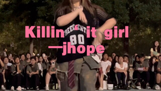 Killin' it girl เป็นการเริ่มต้นที่สมบูรณ์แบบสำหรับการแสดงฝึกทหารเลย! ในที่สุดฉันก็ได้เต้นตามแล้ว!