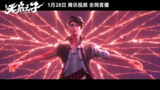 Animasi Film | Huo shen: Tianqi Zhizi ( Fuoshen: The Burning man ) Rilis 28.01.2024.By Tencent