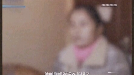 [Social Chronicles] 21-year-old man forcibly assaults a cleaning lady, escapes by jumping out the wi