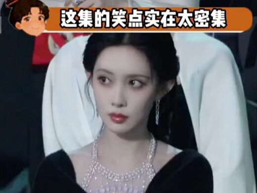 Cả một đêm trôi qua, cơ bụng tôi cũng phải bật cười: “Trương Nghệ Phàm”, “Mạnh Tử Nghĩa”, “Cúc Tịnh 