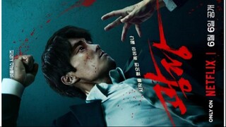 Mercy For None. 2025 (Link) Eps 01-07 End. Cc Eng, Indo, Fil, Thai