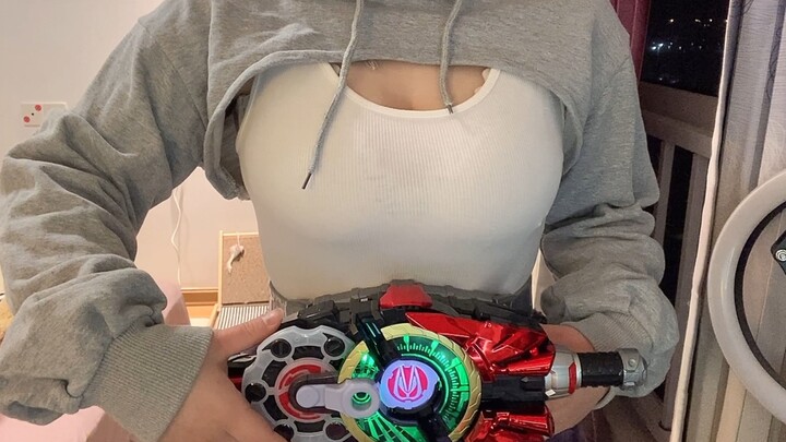 A brief look at Geats' belt w