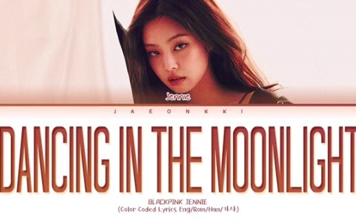 Phiên bản âm thanh và lời bài hát của ca khúc solo mới “YOU&ME” do JENNIE trình bày (phiên bản conce
