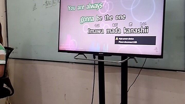 JP ph song