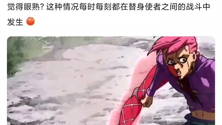 有一说一，jojo是不是压根无法真正进行谁比谁强的论战说书