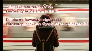 The Gazette - Juunanasai  Lyrics Sub indonesia