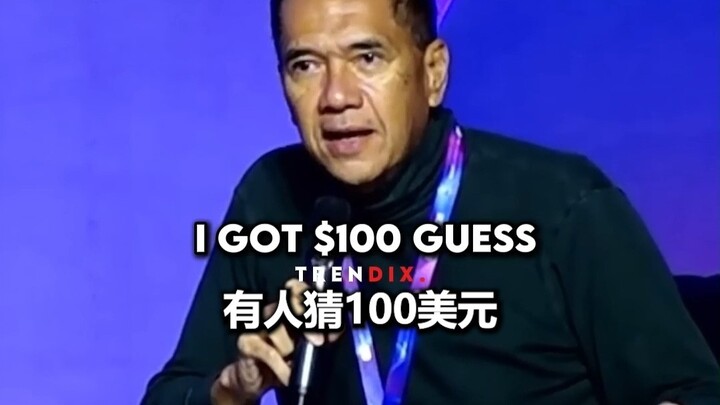 中国制造！一部iPhone 14的成本居然只要...