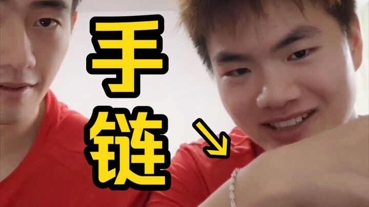 เหลียง เว่ยเคิง: ได้เหรียญเงินก็ซื้อกำไลข้อมือเงิน ถ้าได้เหรียญทองค่อยเปลี่ยนเป็นกำไลทอง! ฮาจริงๆ เล