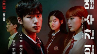 EXTRACURRICULAR S01E1 (2020 KDRAMA)