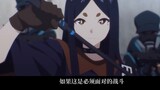 [Chinese translation] Arknights animation pilot PV