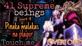 TOUCH ME ‼️Ang Pinaka malakas na player ‼️ OVERLORD Tagalog Review