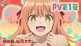 Eps 2 - Yussha party wo tsuihou sareta beast Tamer (720p)
