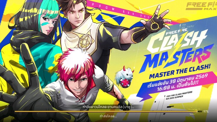 Every Action