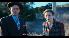 Transatlantic (2023) ทรานส์แอตแลนติก EP 5 [ซับไทย]