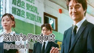 Shin's Project (2025) | Episode 3 | EngSub