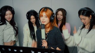 ITZY Cover Be My Baby完整版公开