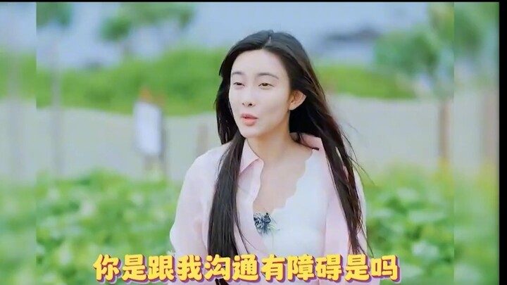 Những cuộc đối thoại ngớ ngẩn của sao có thể hài hước đến mức nào, ngồi trước màn hình cũng cảm nhận