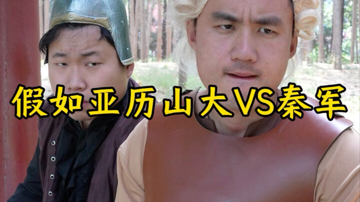 باي تشي: لا يمكن القبض عليهم جميعًا! مستحيل القبض عليهم جميعًا!