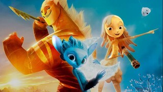 Mune