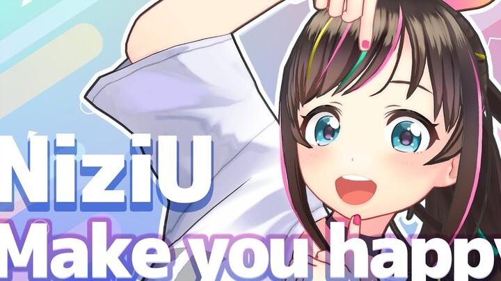 [Cover Dance] NiziU 『Make you happy』【Kizun Ai】
