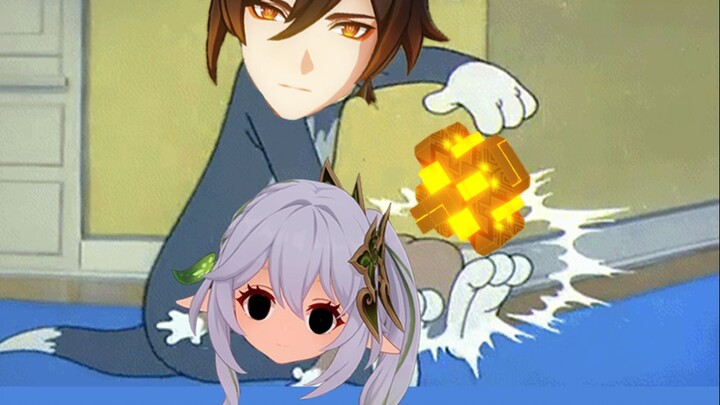 Zhongli: If a kid just can't wake up from their dream, it's probably time for me to step in! [Beginn