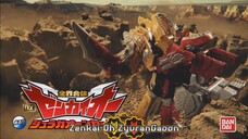 kikai sentai zenkaiger CM เซนไคเจอร์