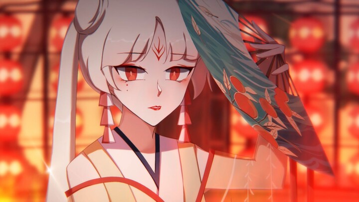 [Onmyoji / Unknown Fire Handwriting] Night Fire Departure Song