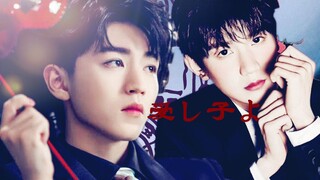 【凯源】亲爱的宝贝 （病娇向）