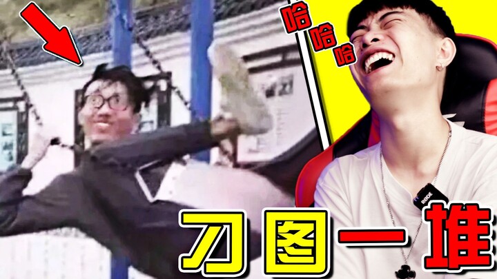 Ada orang yang memang terlahir sebagai pemeran utama!! Hahaha [Kumpulan Gambar Kocak Episode 27]