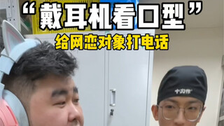 “王者代恋”