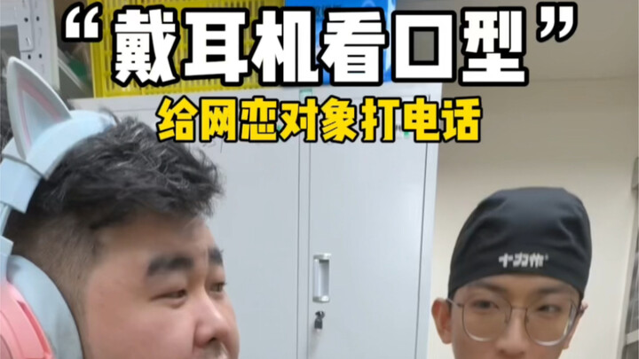 “王者代恋”