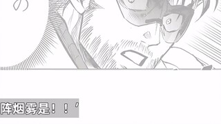 [One-Punch Man] Vẽ lại chương 247: Đấm của Saitama trượt? Blast và người lớn kia đã hợp tác để đánh 