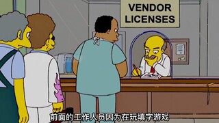 候默如同赌神附体，利用100赢下10万，辛普森一家之赌神《辛普森一家》