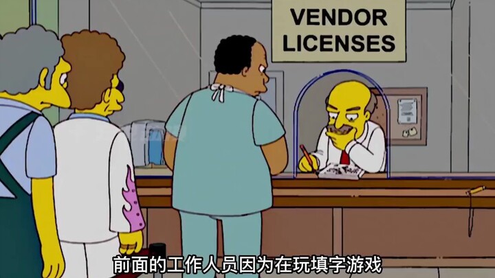 候默如同赌神附体，利用100赢下10万，辛普森一家之赌神《辛普森一家》
