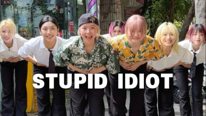 HxW(Seventeen)-STUPID IDIOT Magical way to open!