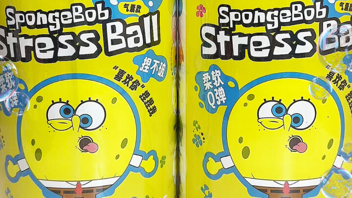 Come catch jellyfish with SpongeBob and relieve stress!