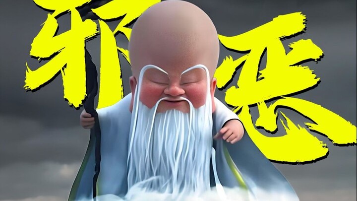 Apa yang tersimpan dalam benak “Persik Air” jahat itu, sesuatu yang “tak terlukiskan”? | Leluhur Xia