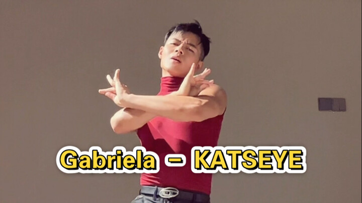 Gabriela简直仙曲！手花这段太美了！