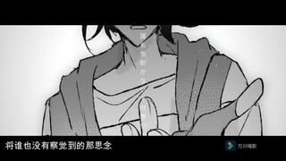 【假面骑士w/菲利普中心】unknown mother goose不知名的鹅妈妈童谣