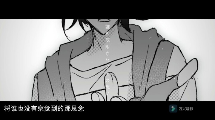 【假面骑士w/菲利普中心】unknown mother goose不知名的鹅妈妈童谣