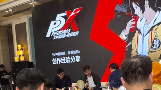 Naruhisa Kojima explains why P5 characters all have halibut-like eye spacing