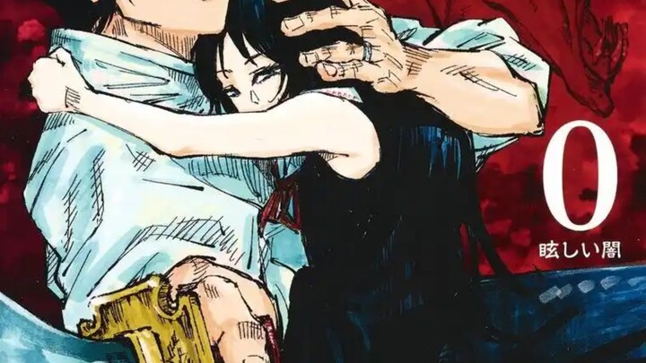 Sampul Jujutsu Kaisen 0–30