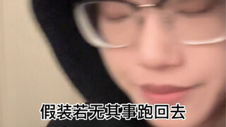 小心思看得明明白白
